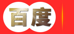 安徽秒赞网络科技有限公司